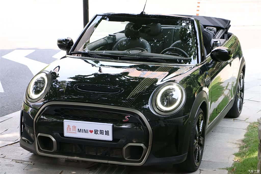 Mini Cooper, 2023 12