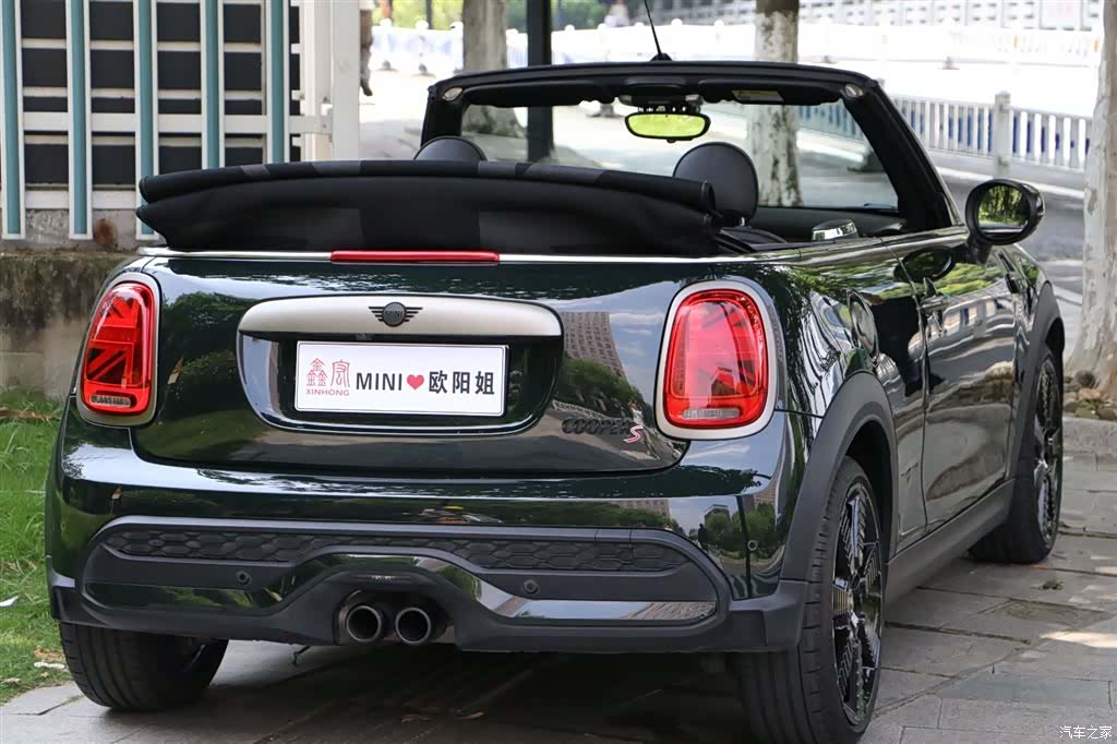 Mini Cooper, 2023 11
