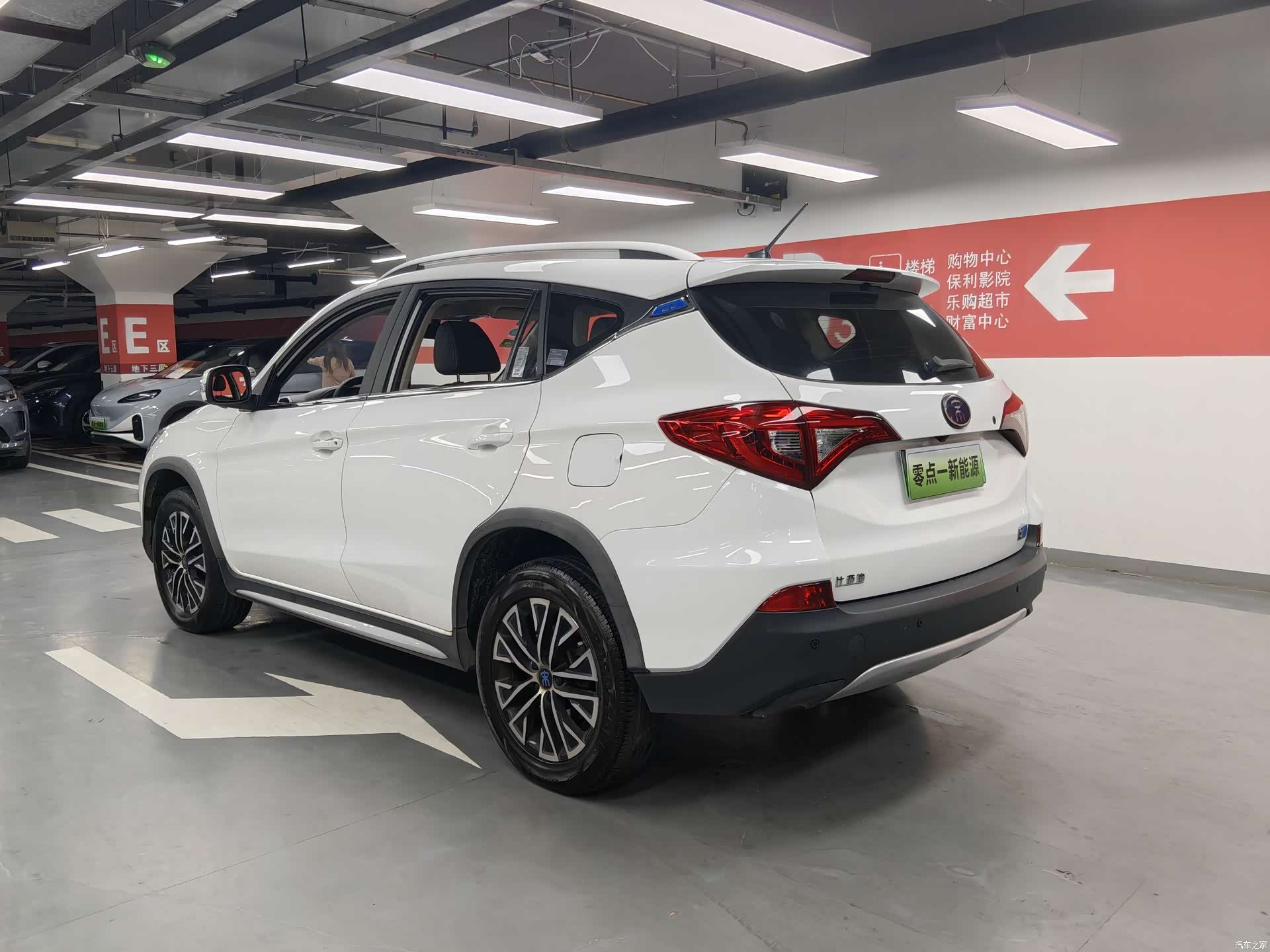BYD Song, 2017 3