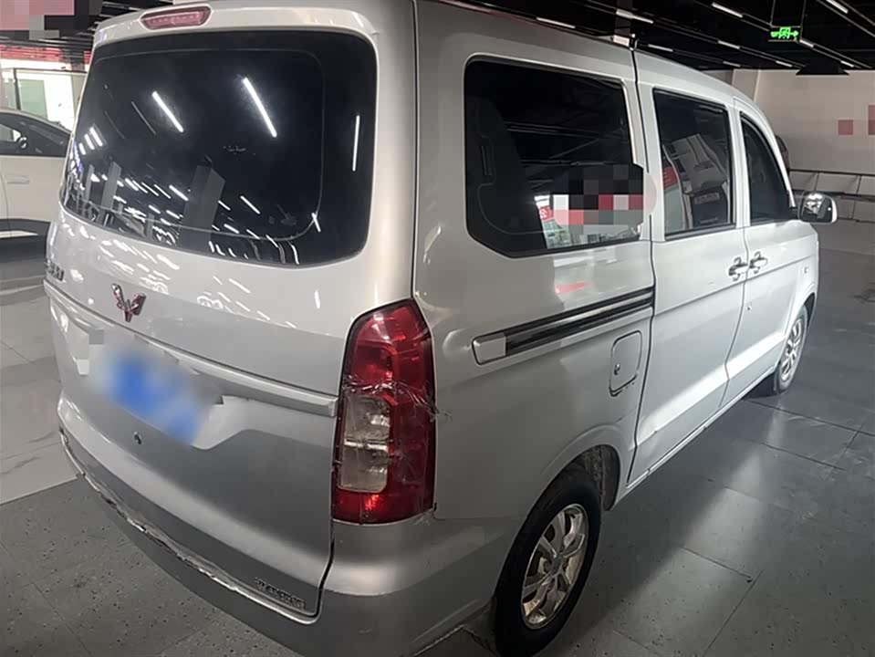 Wuling Wuling Hongguang V Wuling Wuling Hongguang V