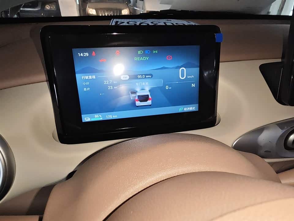 Wuling Hongguang MINIEV Wuling Hongguang MINIEV