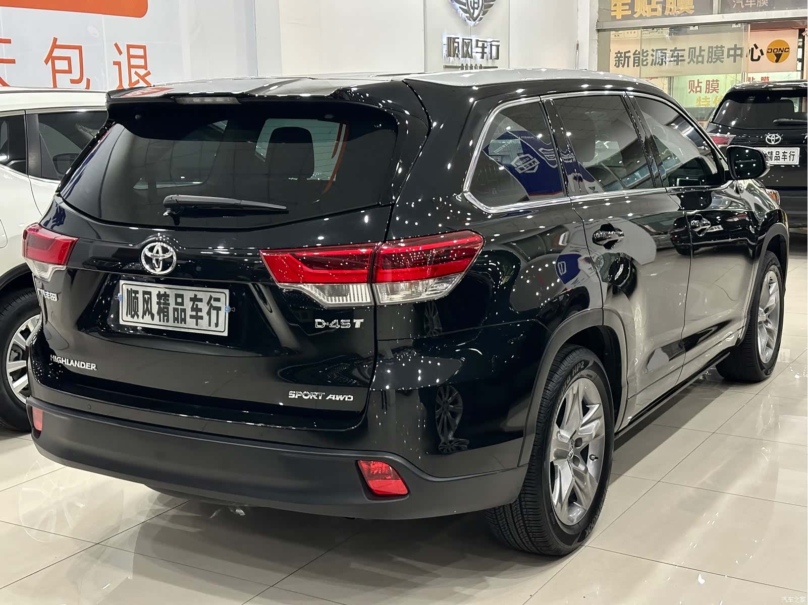 Toyota Highlander, 2020 34