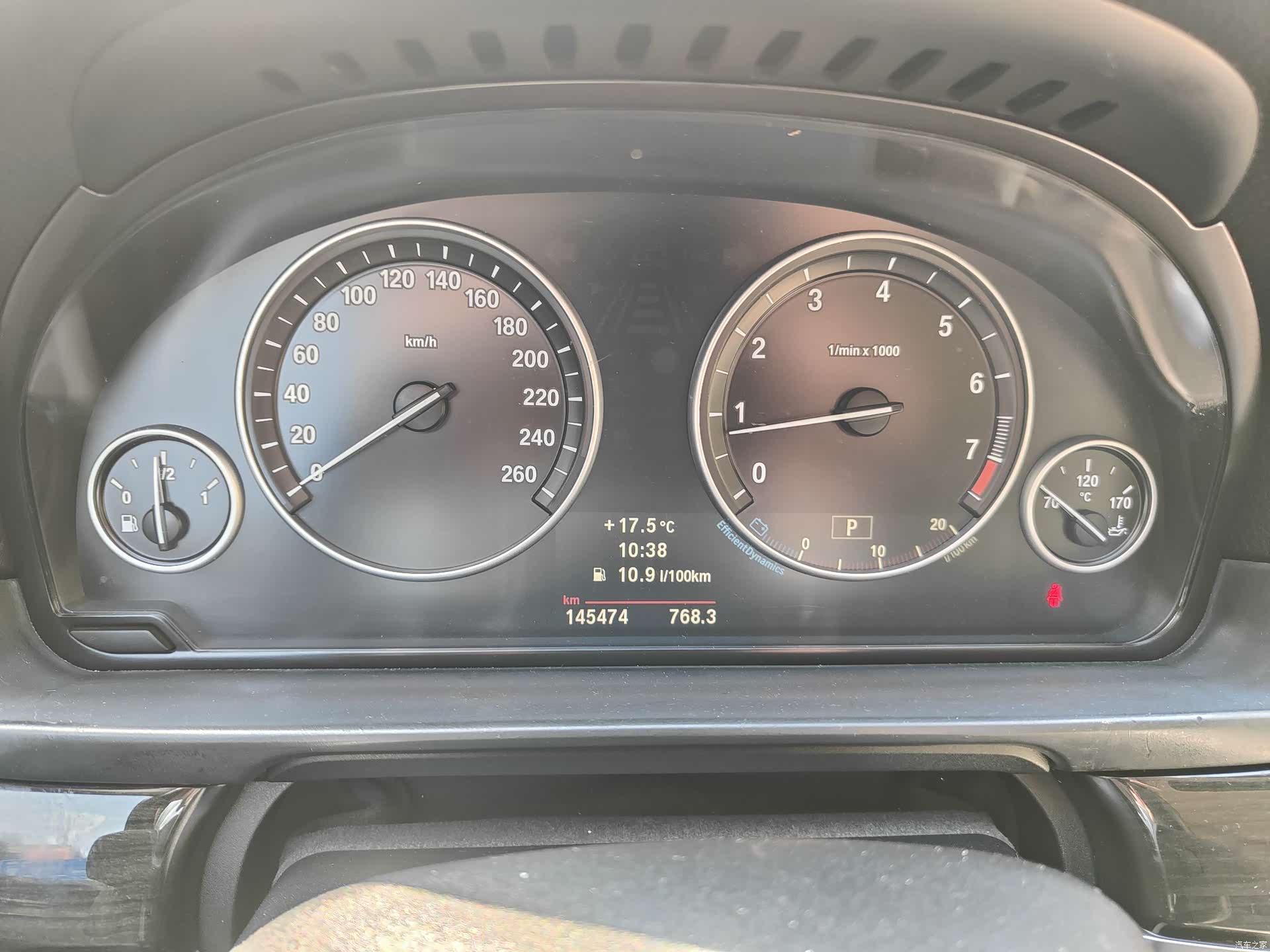 BMW 5 Series, 2011 10