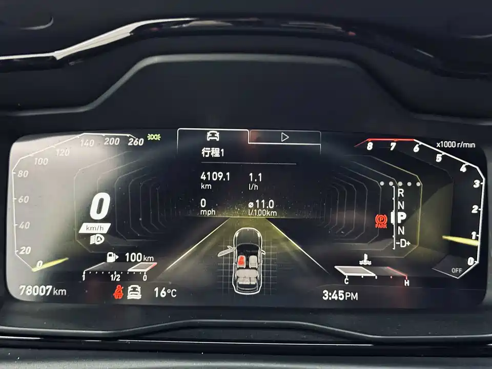 Lynk & Co 02 Hatchback