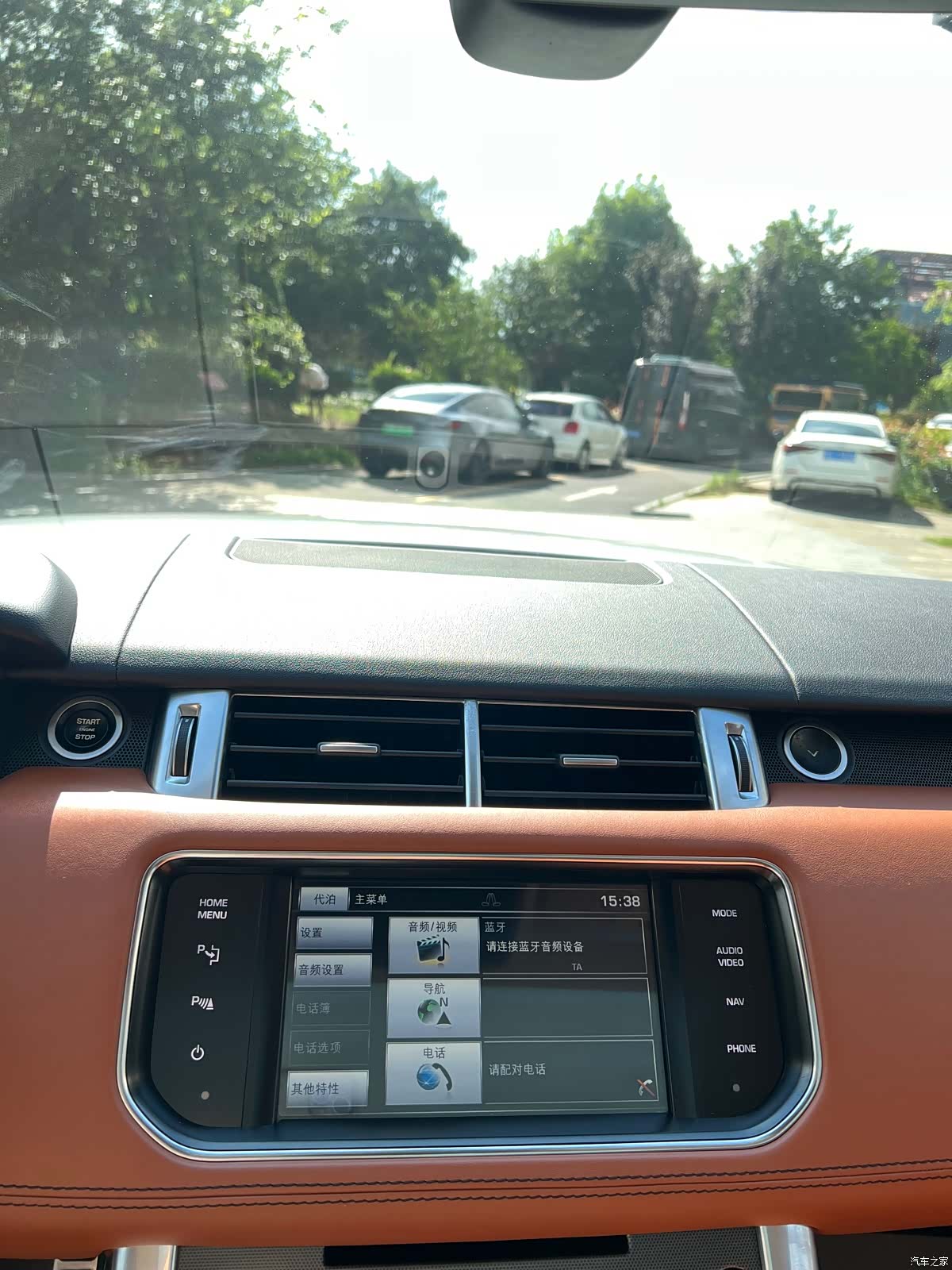 Land Rover Range Rover, 2015 10
