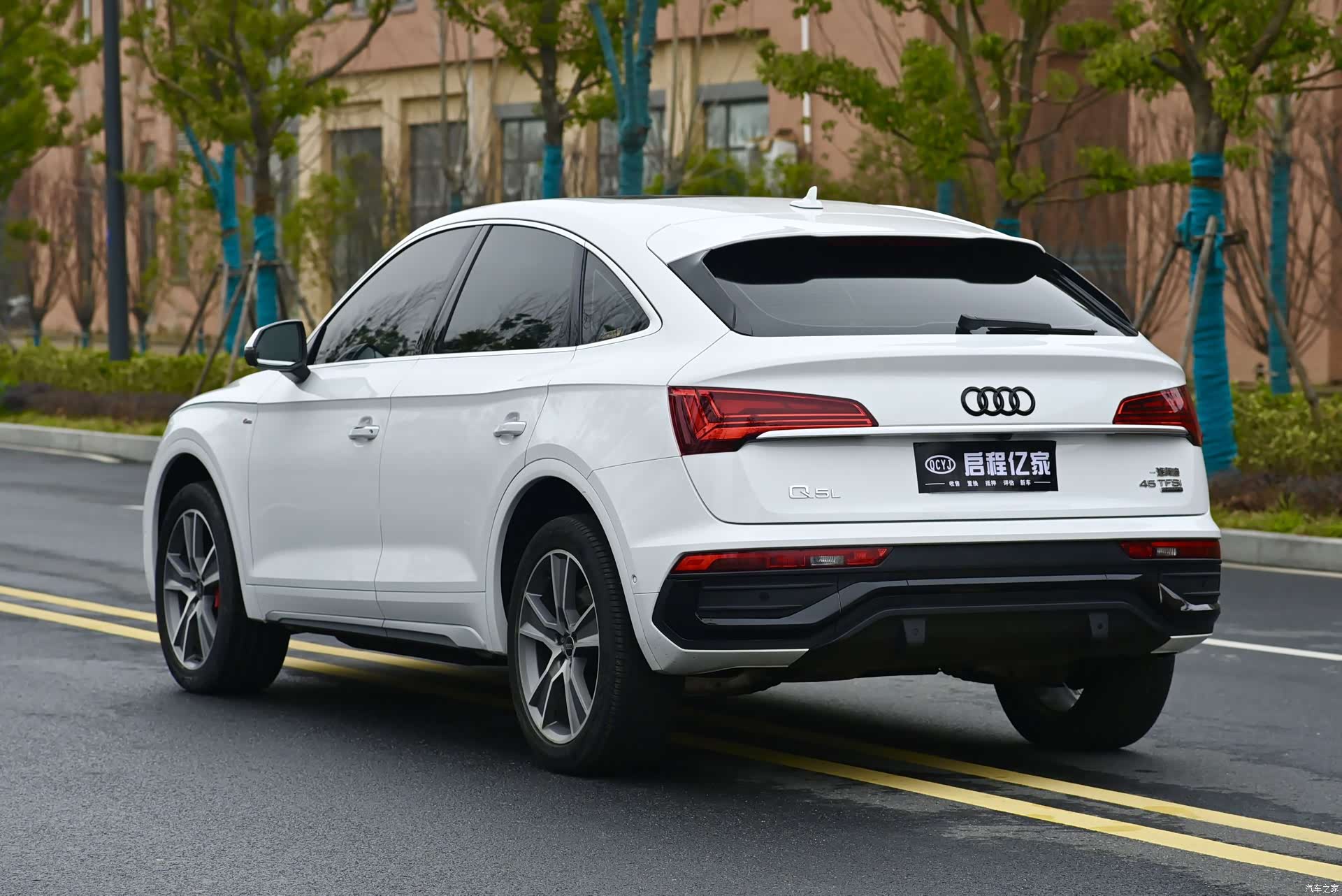 Audi Q5L, 2021 17