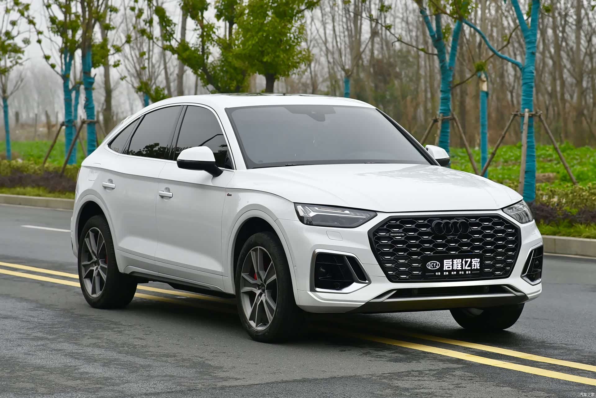 Audi Q5L, 2021 3