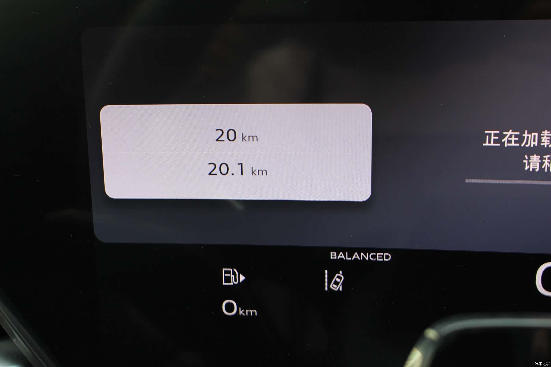 Audi A5, 2026 12