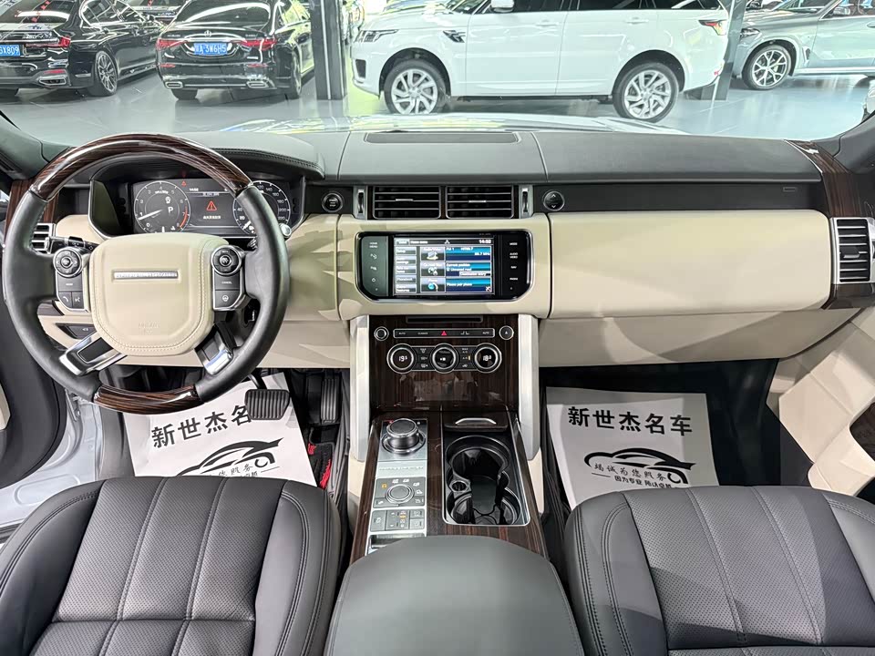 Land Rover Range Rover Land Rover Range Rover