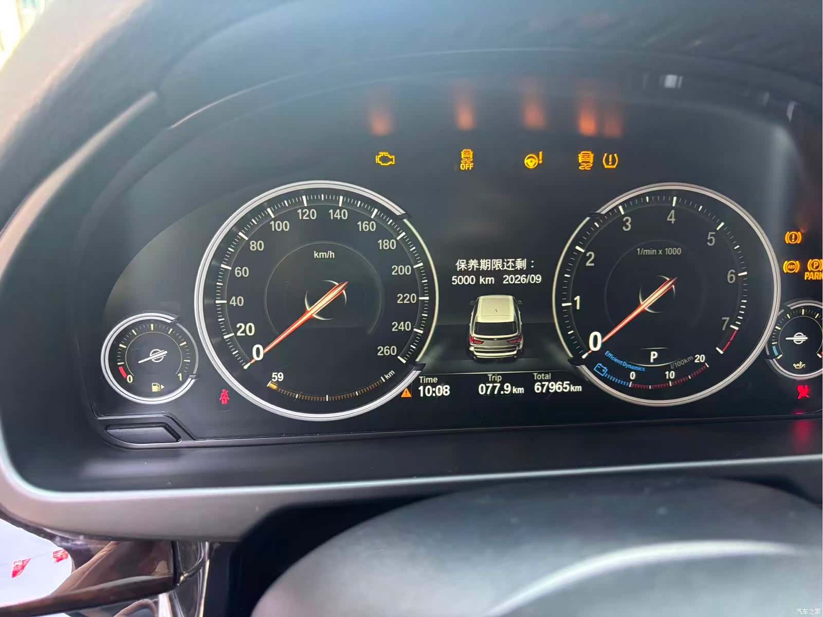 BMW X5, 2018 9