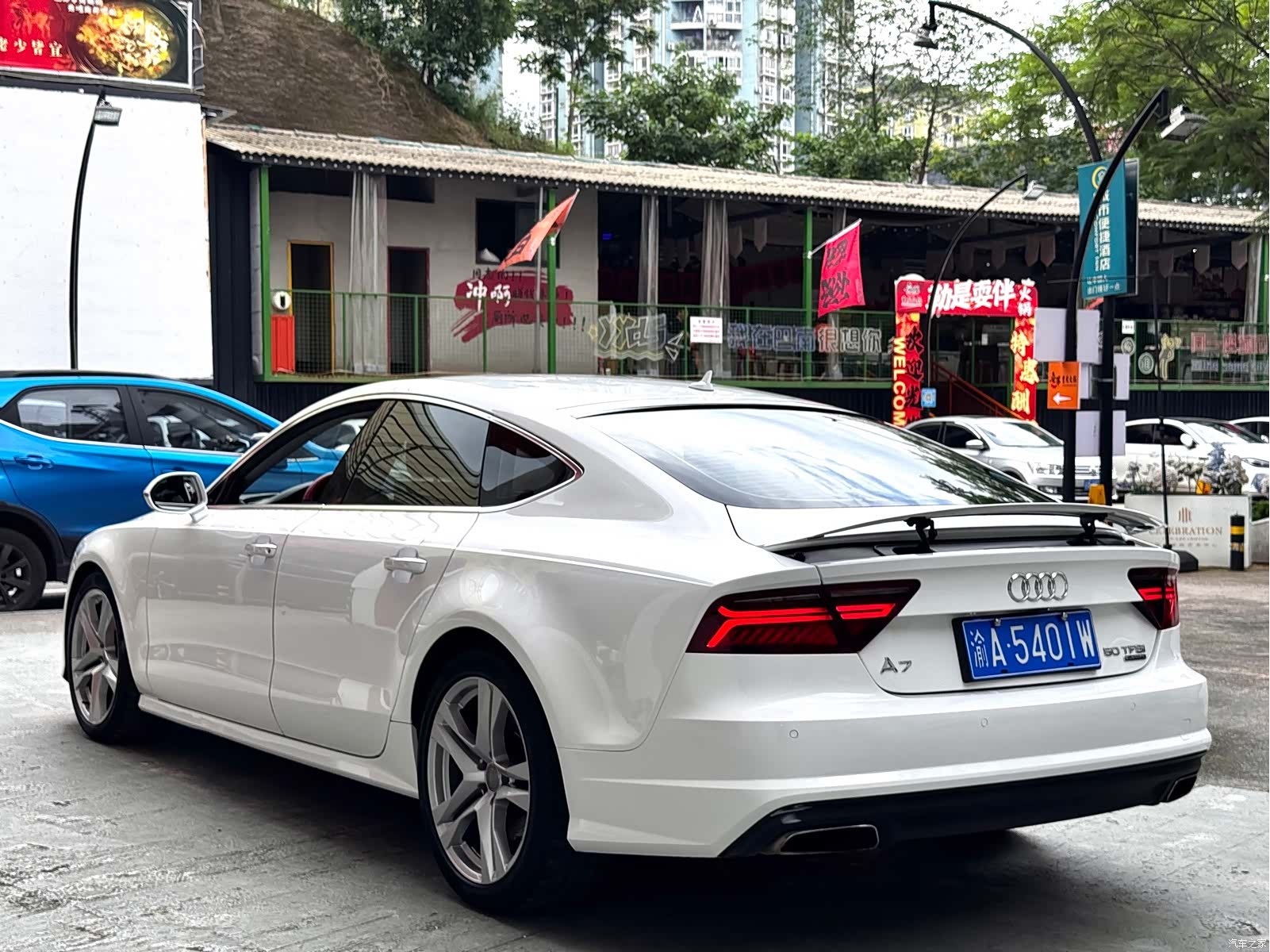 Audi A7, 2017 11