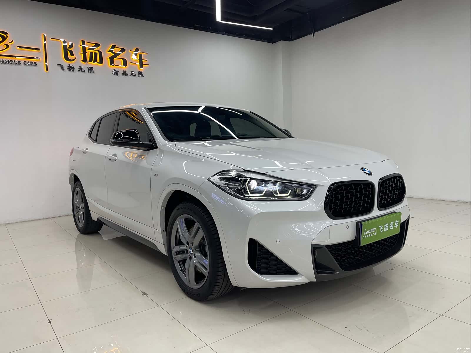BMW X2, 2023 2