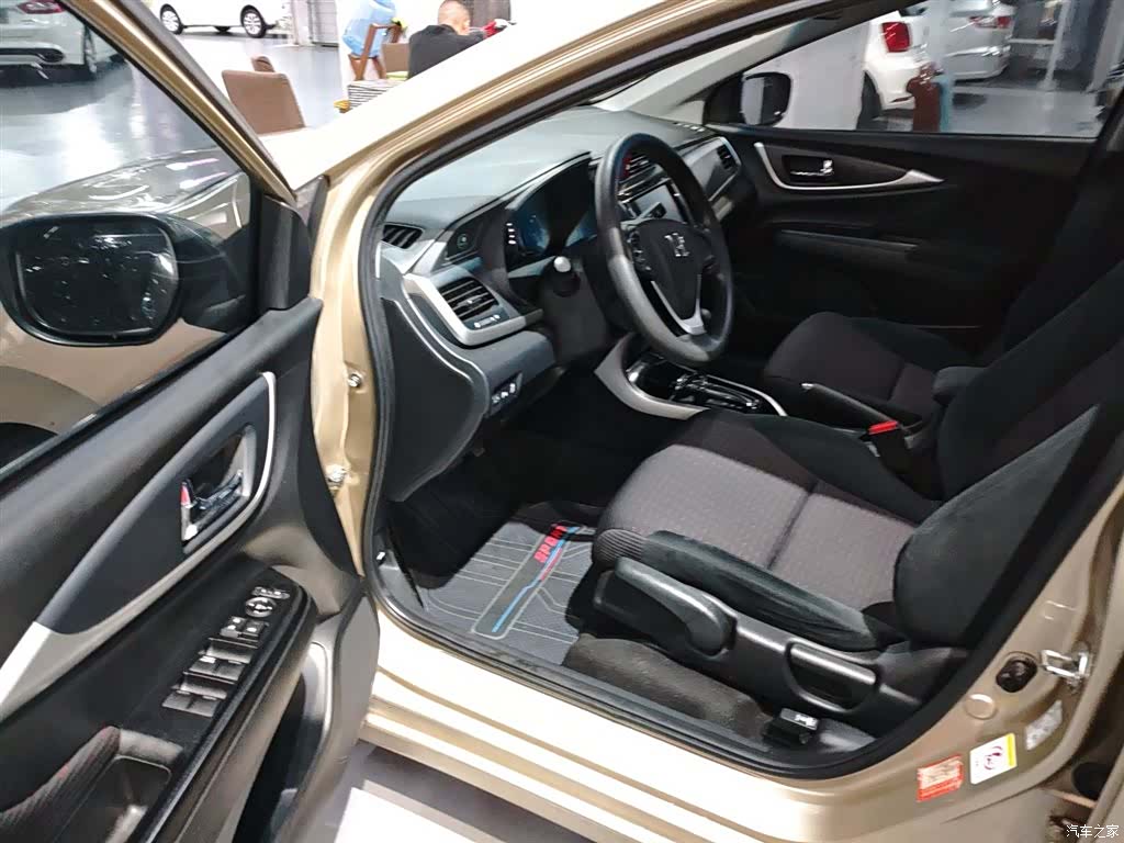 Honda Crider, 2017 16