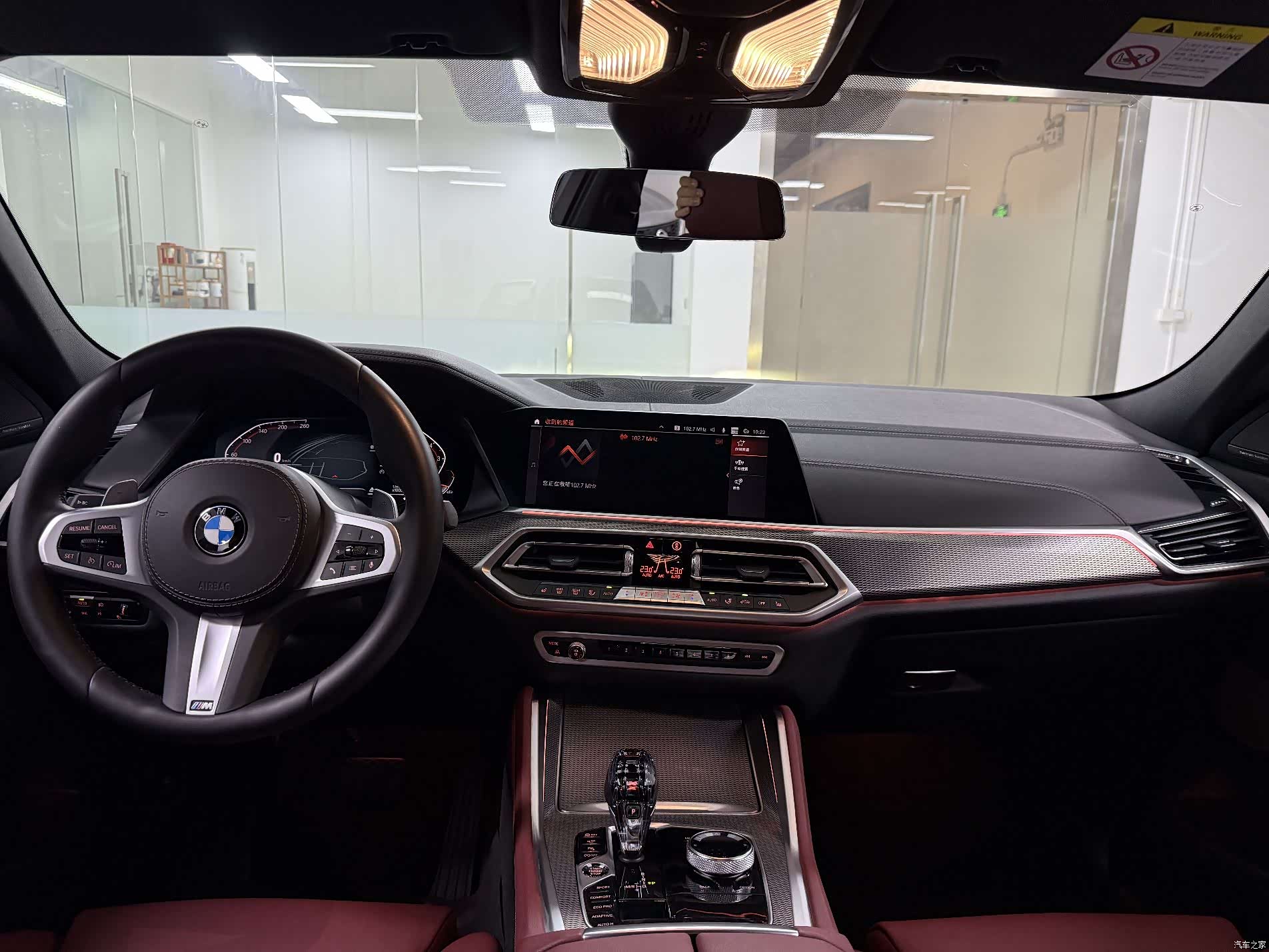 BMW X6, 2021 18
