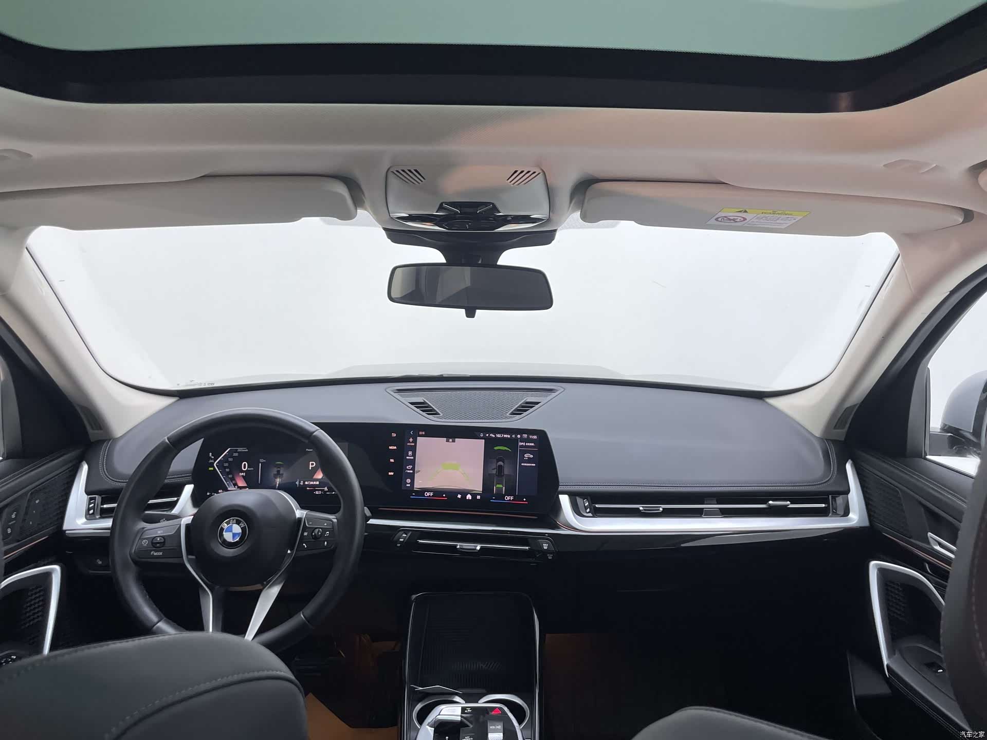 BMW X1, 2024 16