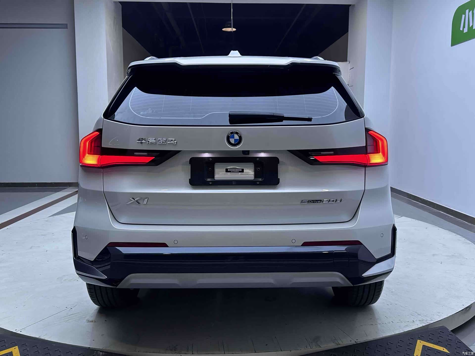 BMW X1, 2023 21