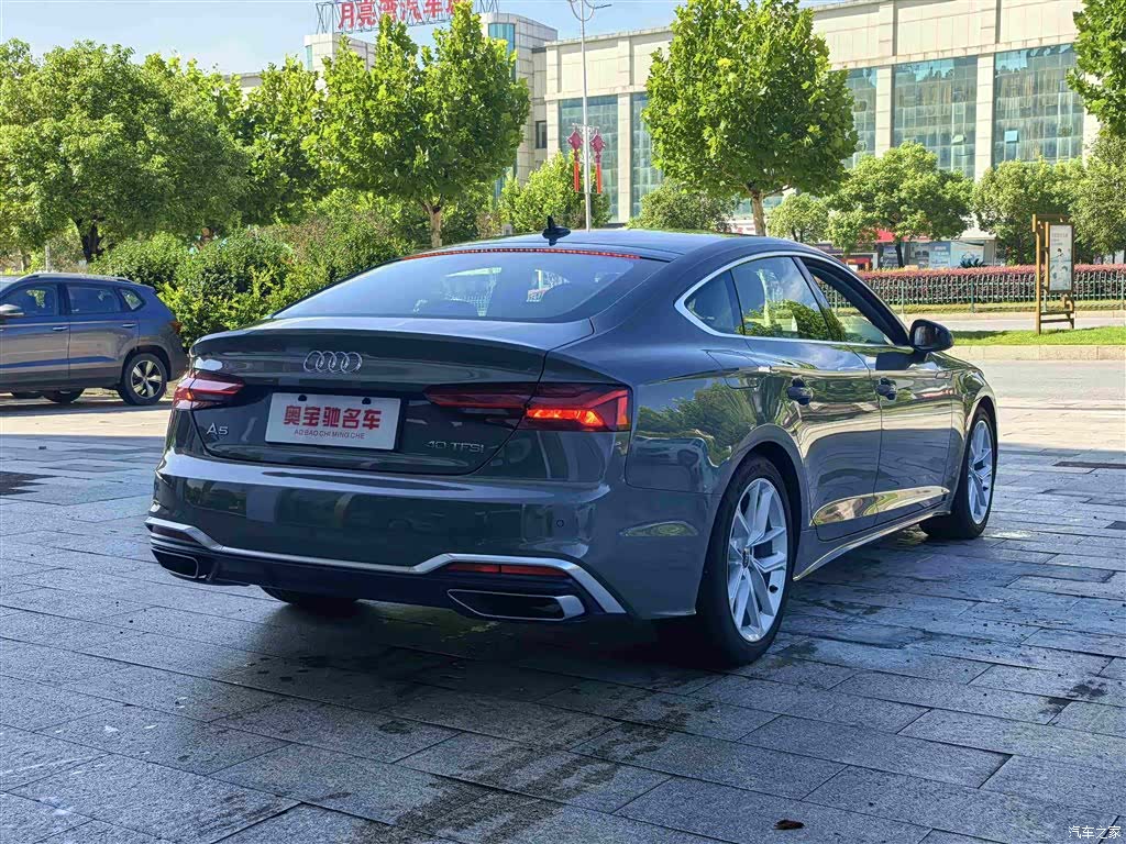 Audi A5, 2025 7