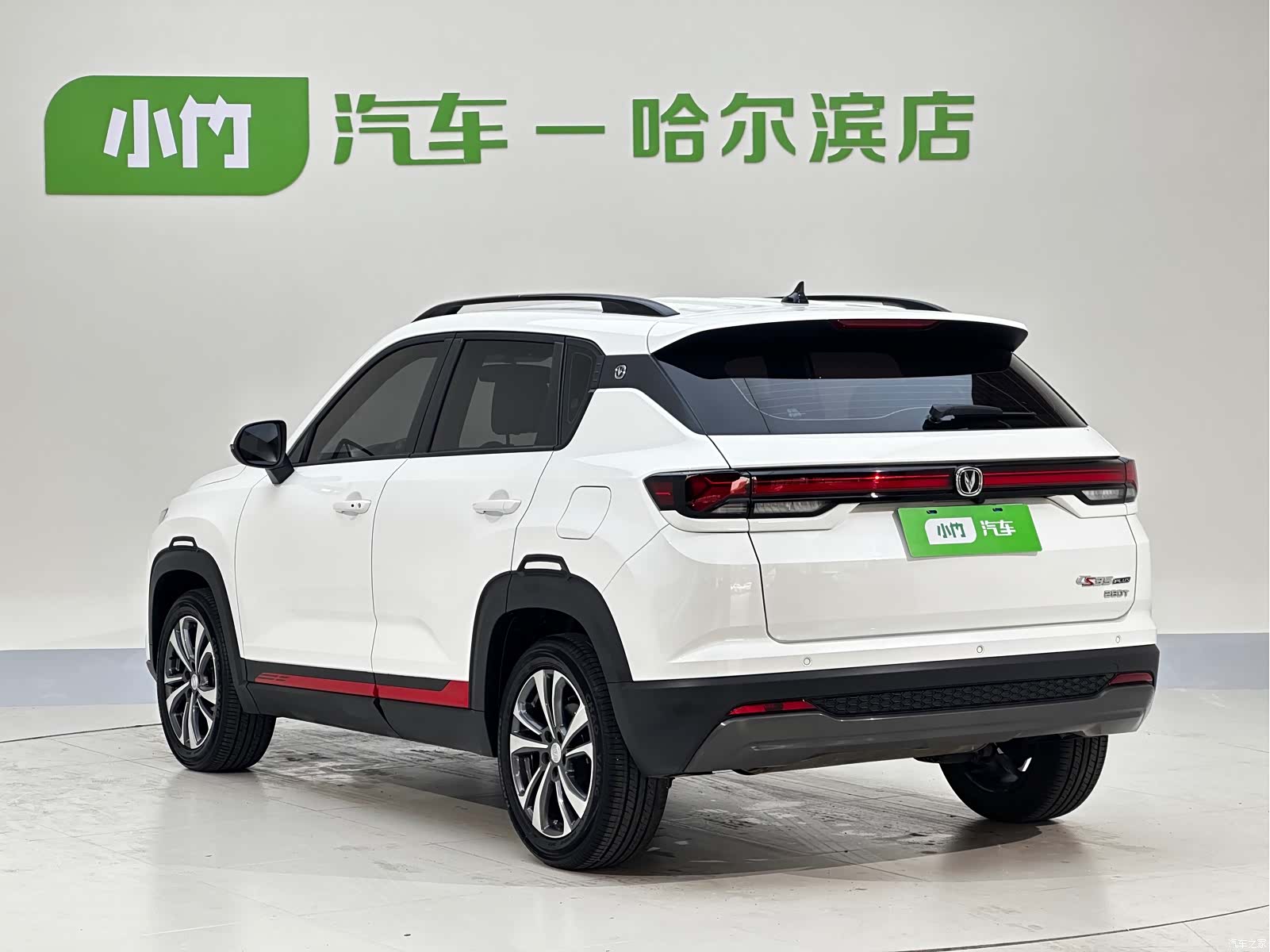 Changan CS35, 2023 6