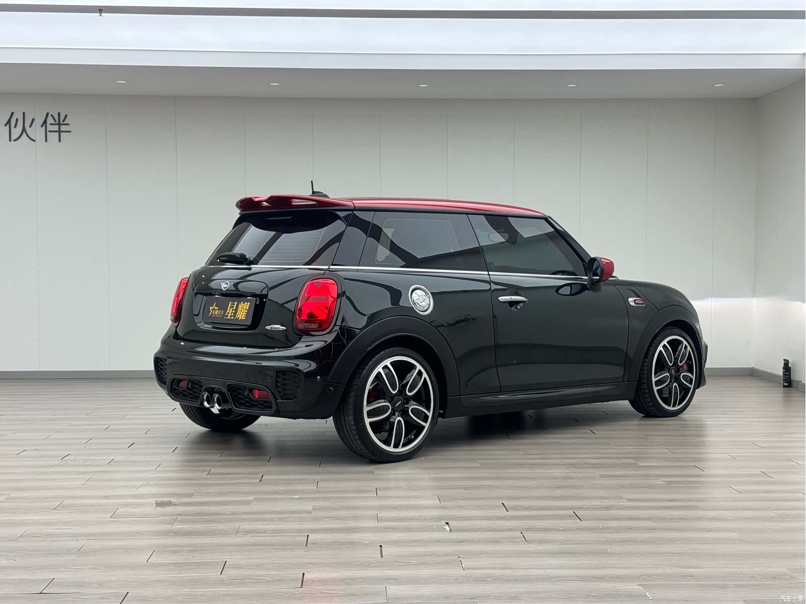 Mini Cooper, 2020 21