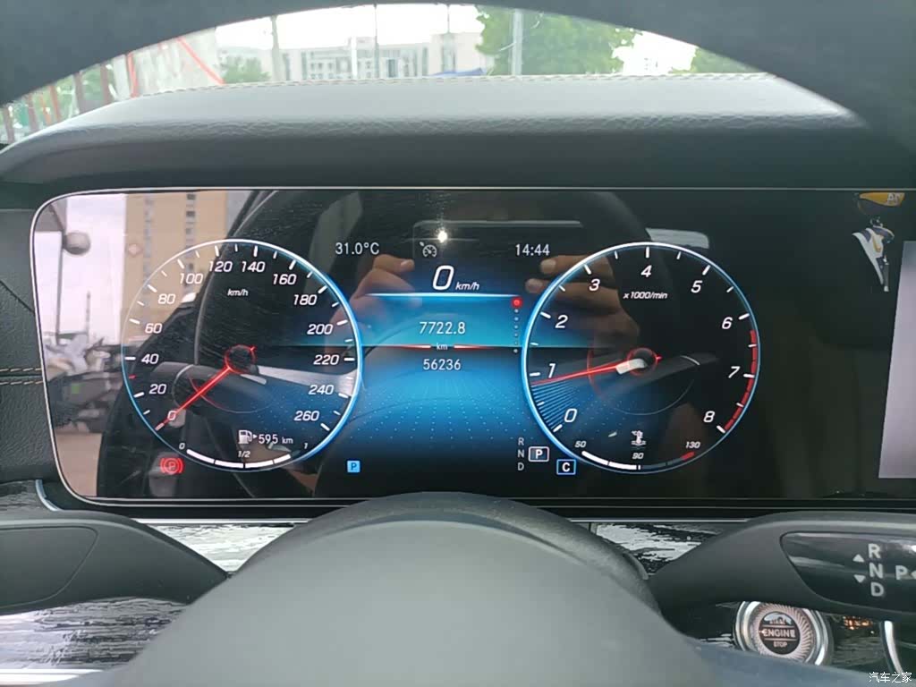 Mercedes-Benz E-Class, 2022 12