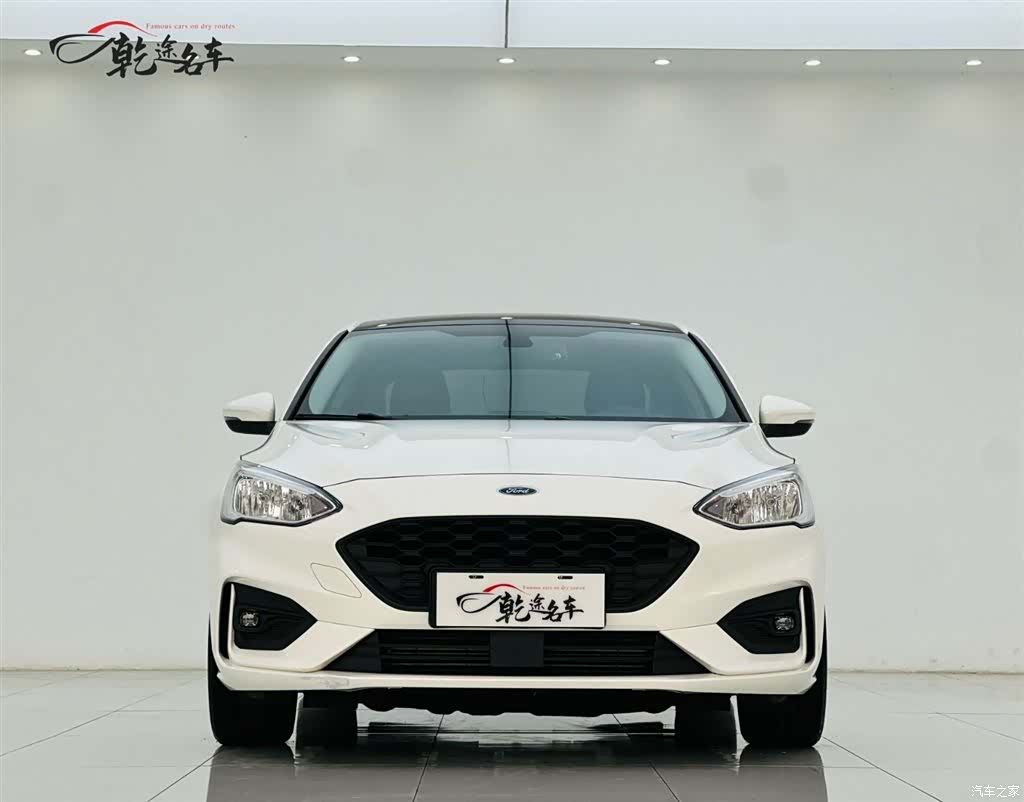 Ford Focus, 2020 2