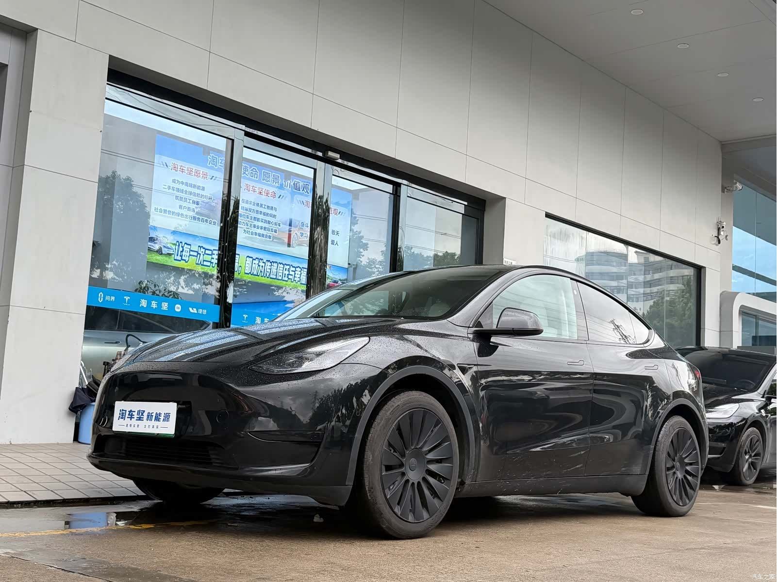 Tesla Model Y, 2023 1
