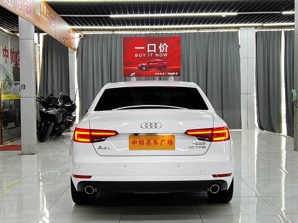 Audi A4L Audi A4L