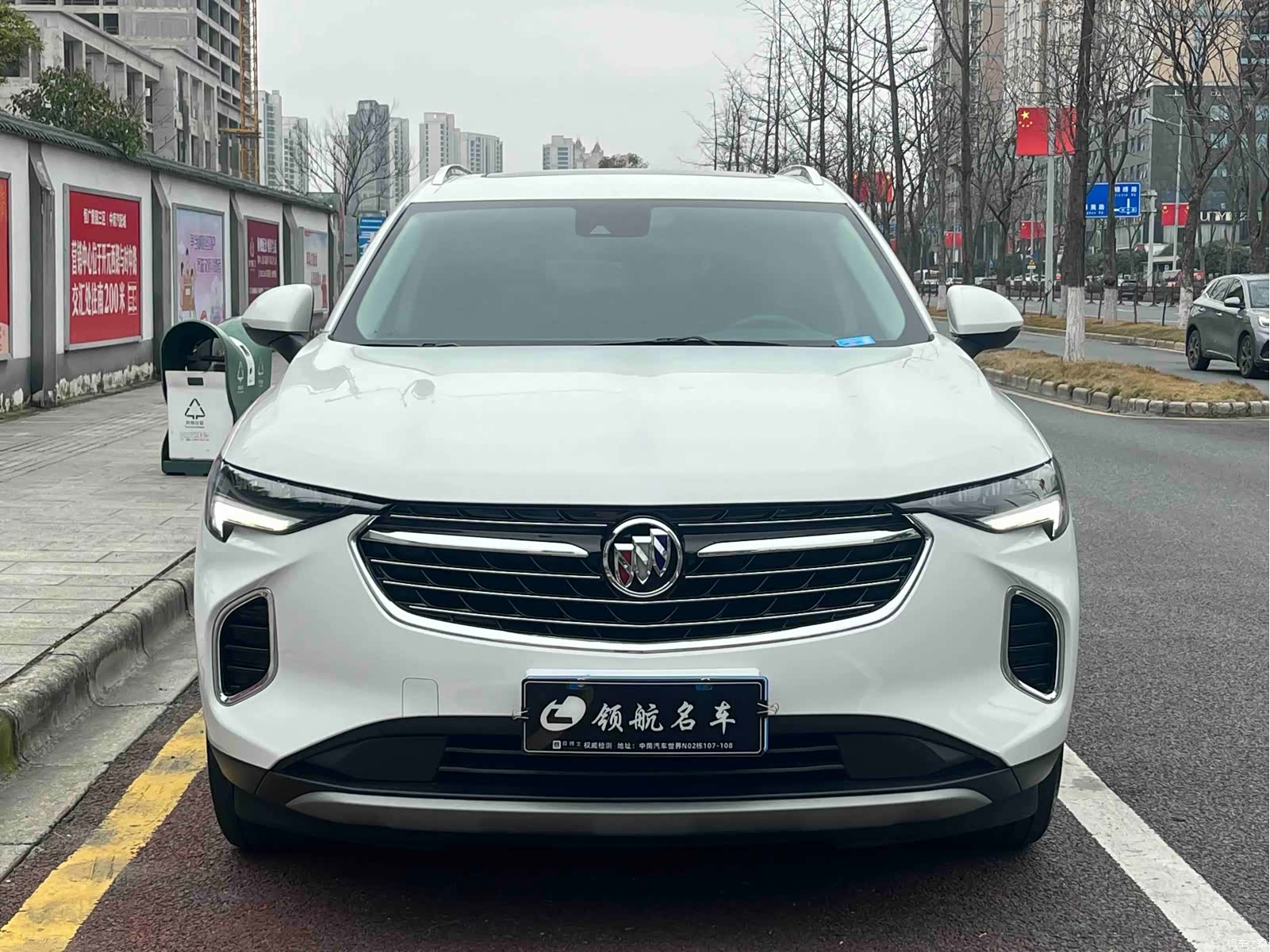 Buick Envision