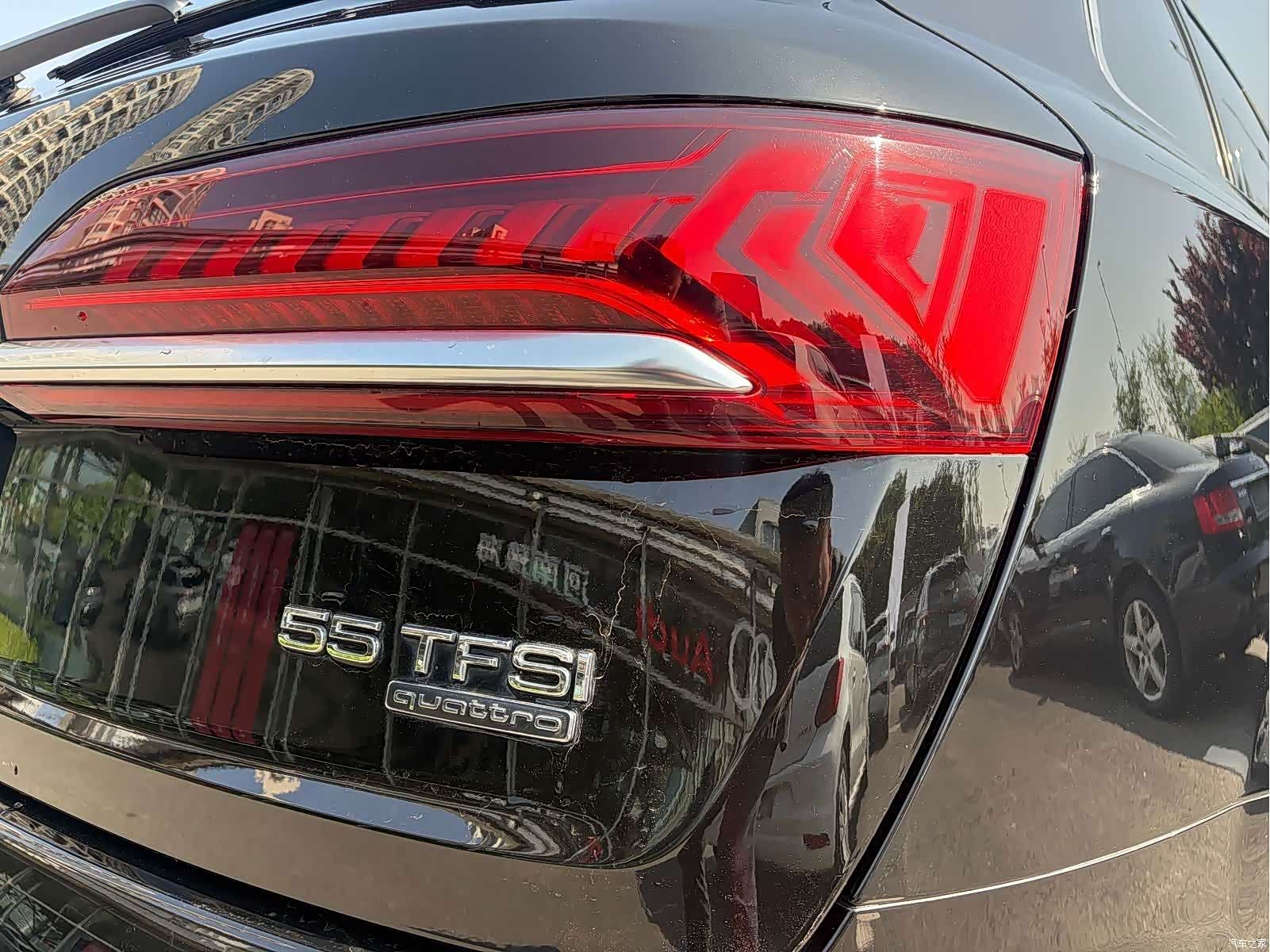 Audi Q7, 2024 15