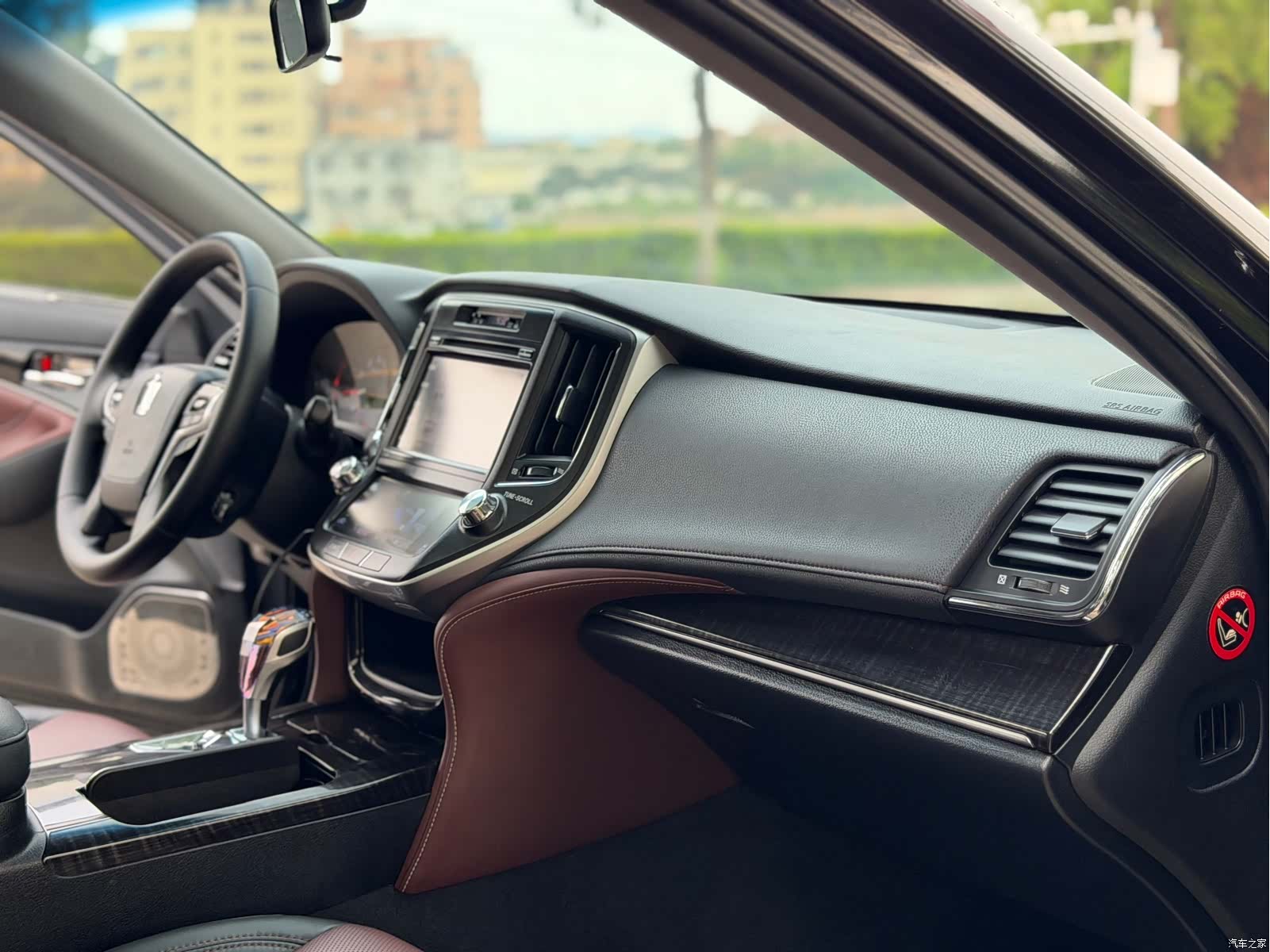 Toyota Crown, 2017 13