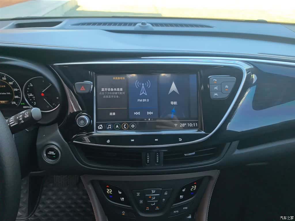 Buick Envision Plus, 2020 13