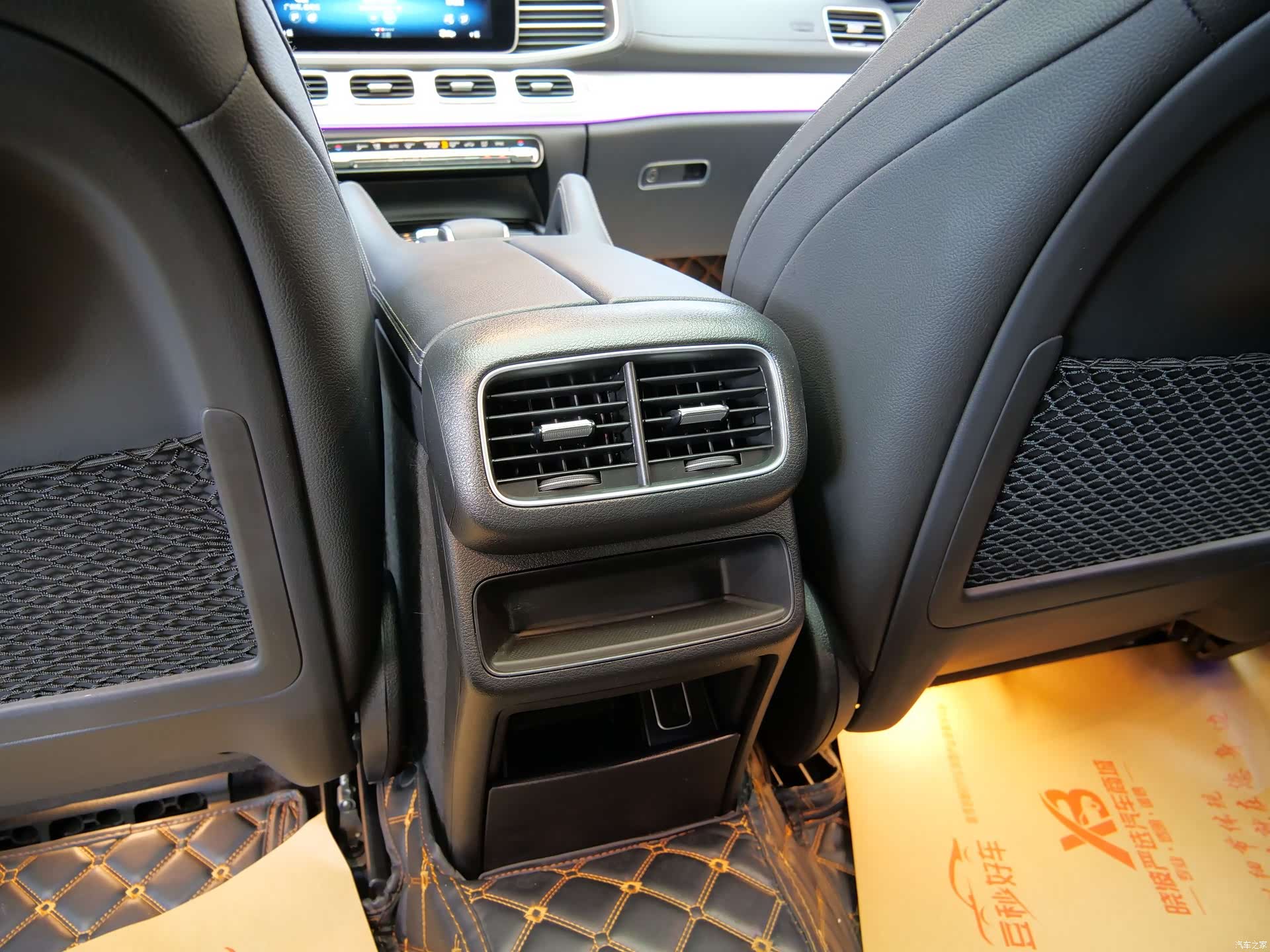 Mercedes-Benz GLE, 2022 13