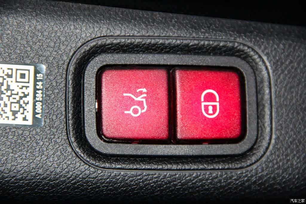 Mercedes-Benz E-Class, 2023 29