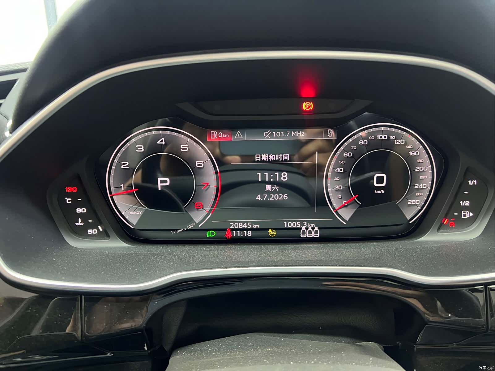 Audi Q3, 2022 21