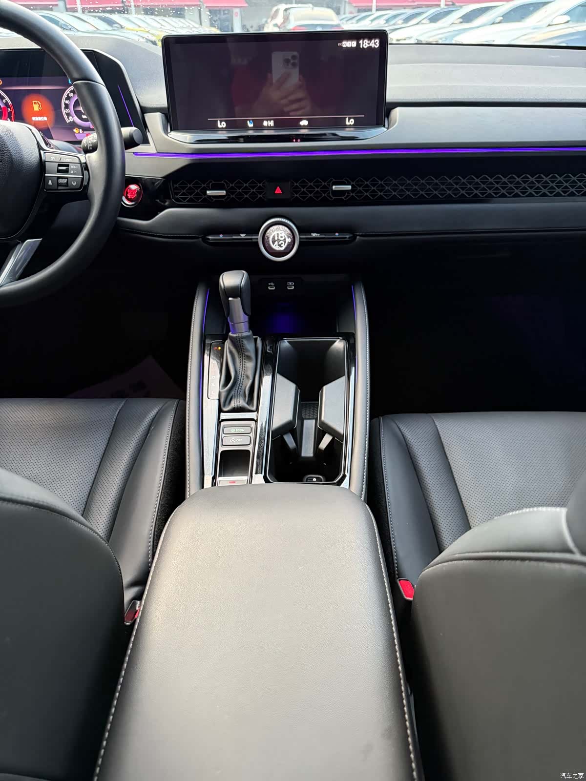 Honda Accord, 2025 12