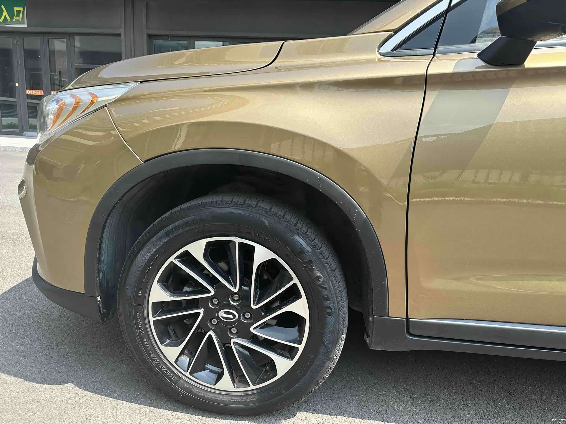 GAC GS4, 2016 2