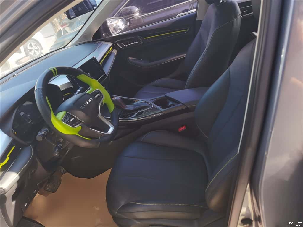 Roewe i5, 2023 15