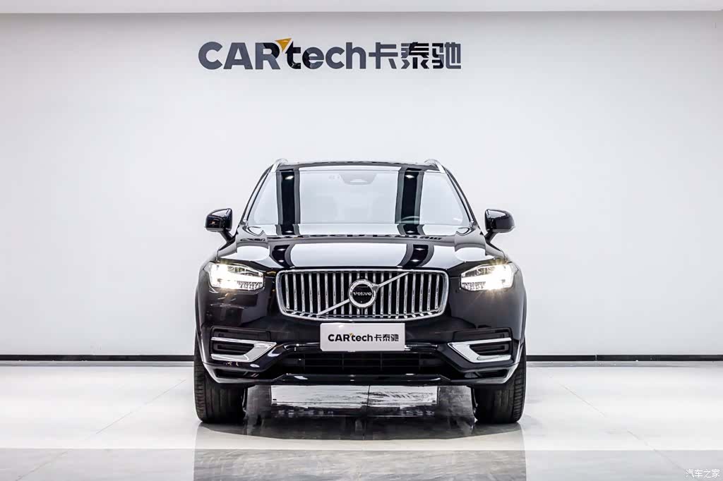 Volvo XC90, 2023 2