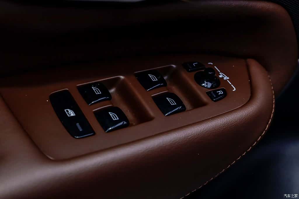 Volvo XC90, 2023 25
