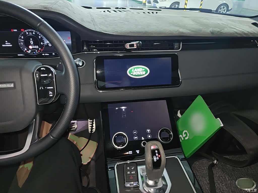 Land Rover Range Rover, 2021 10