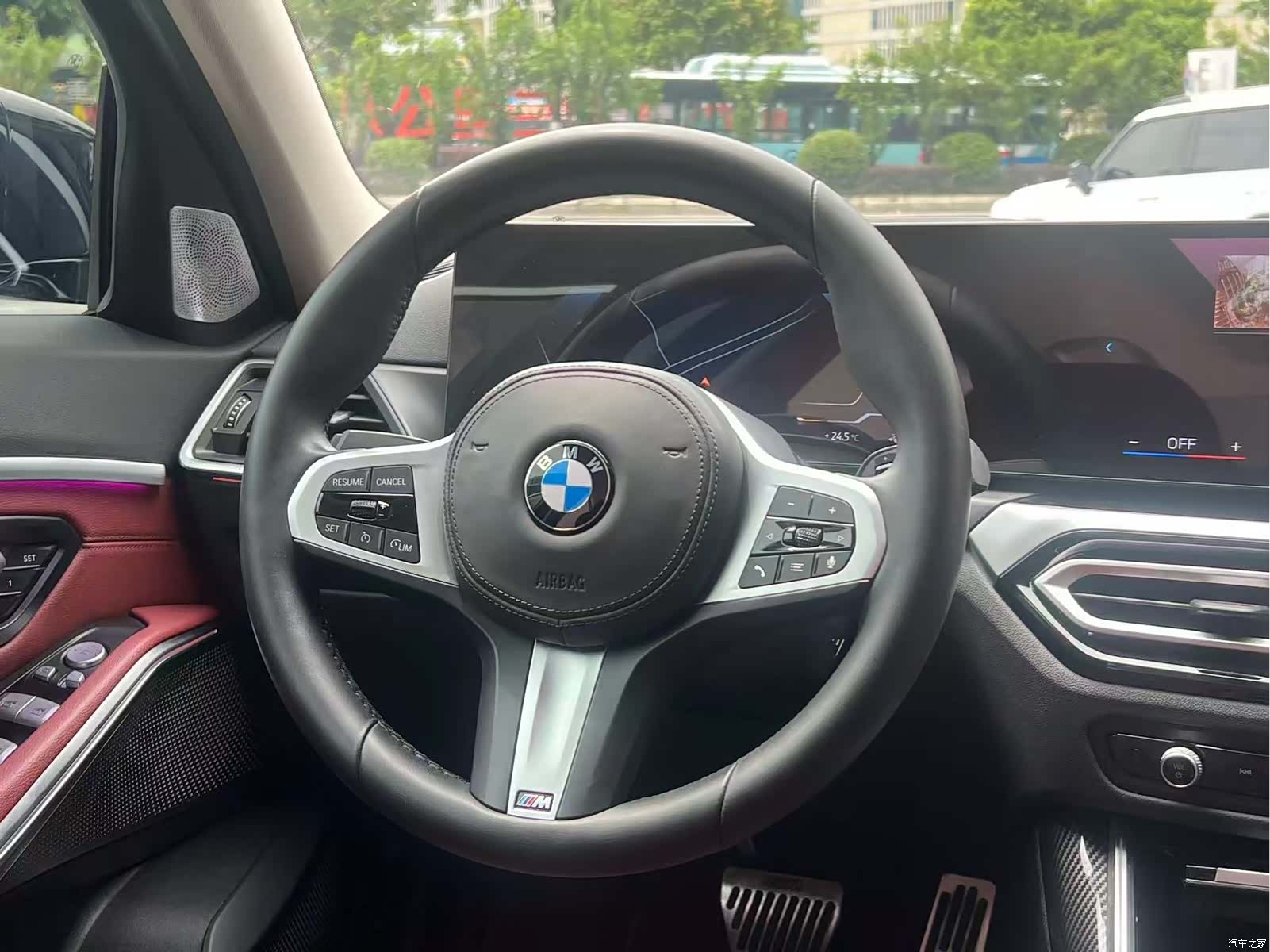 BMW i3, 2023 10