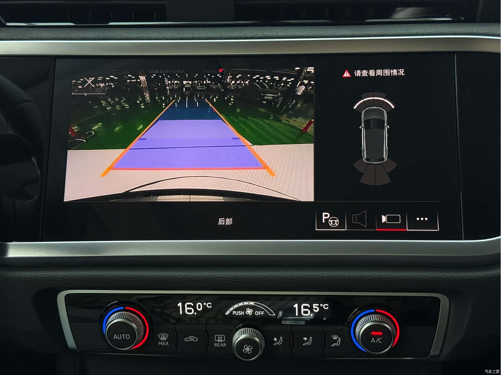 Audi Q3, 2022 17