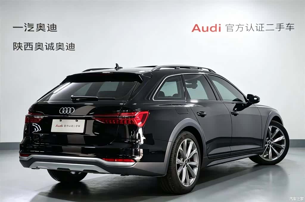 Audi A6, 2024 4