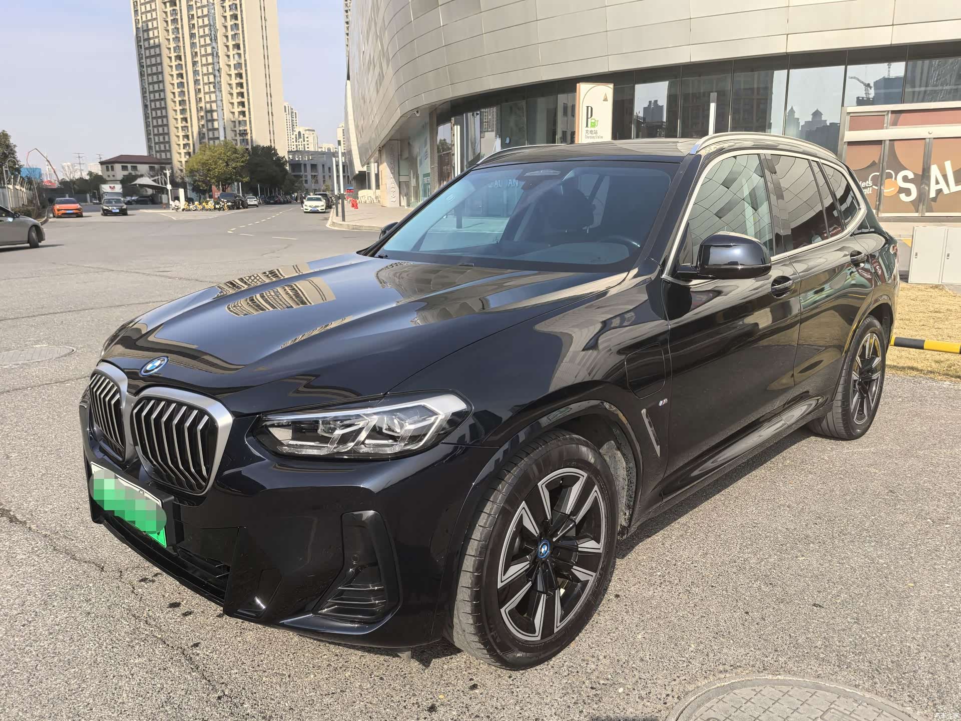 BMW iX3, 2023 1
