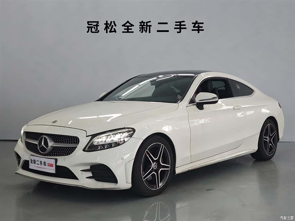 Mercedes-Benz C-Class, 2020 1