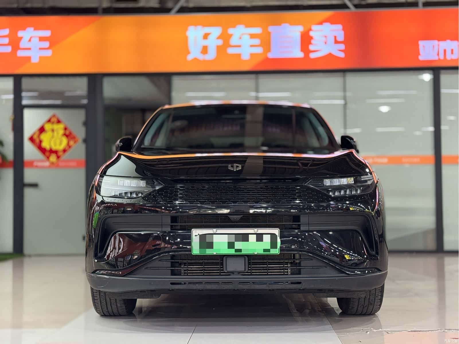 Leapmotor C11, 2023 2