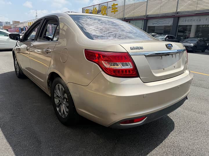 Geely Vision 2017 1.5L МКПП xing fu ban