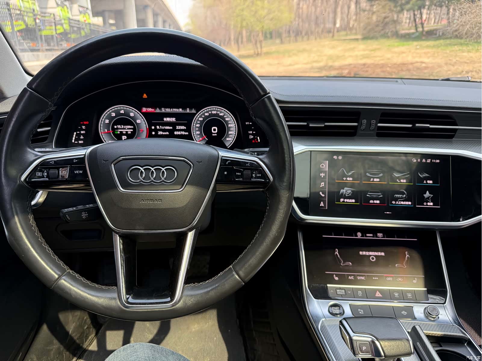 Audi A6L, 2021 9