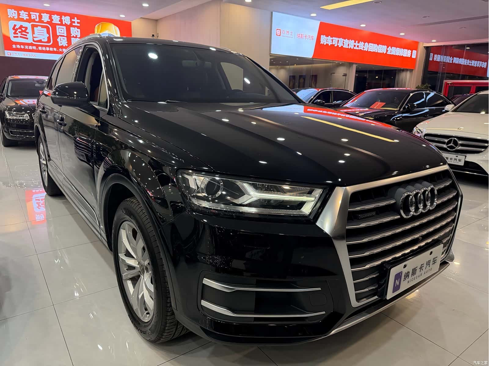 Audi Q7, 2016 3