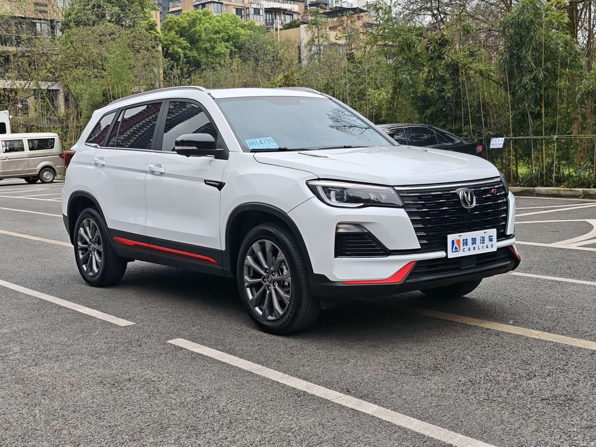 Changan CS75, 2024 4